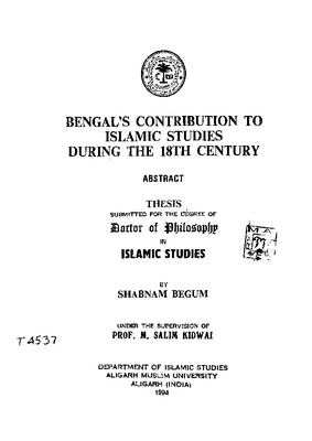 BENGLA'S CONTRIBUTION TO ISLAMIC STUDIES DURING THE 18TH CENTURY